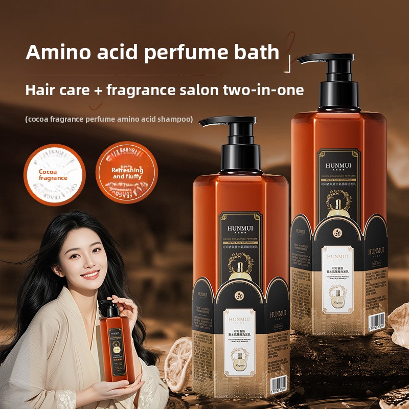 Perfume Fragrance Shampoo - Cocoa fragrance perfume amino acid shampoo