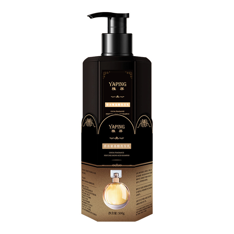 Perfume Fragrance Shampoo - Cocoa Perfume Amino Acid Shampoo Oil