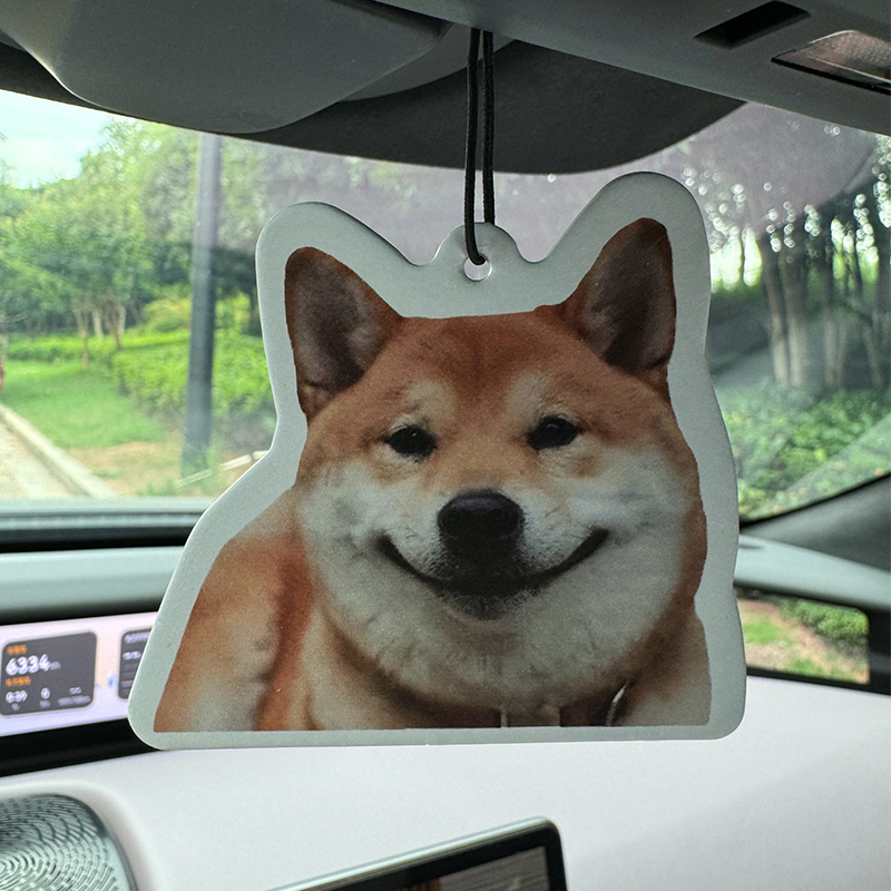 Cute Smiling Shiba Inu, Emoji, – Perfume Fragrance Emoji Bewertung und Preis