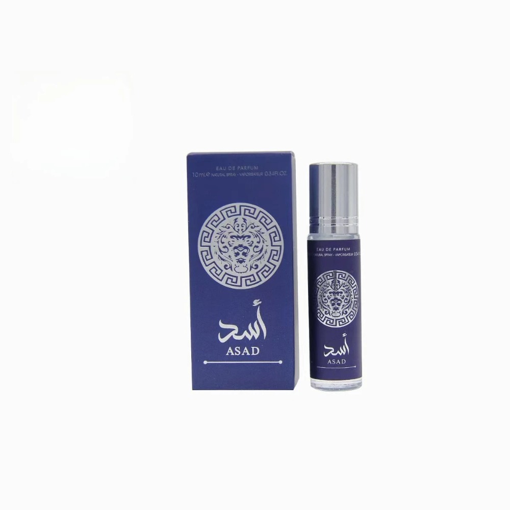 10ML Yara Arab Ball Perfume Ha – Yara Perfume Fragrance Bewertung und Preis