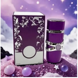 Yara & Asad Eau de Parfum Gift – Yara Perfume Fragrance Bewertung und Preis