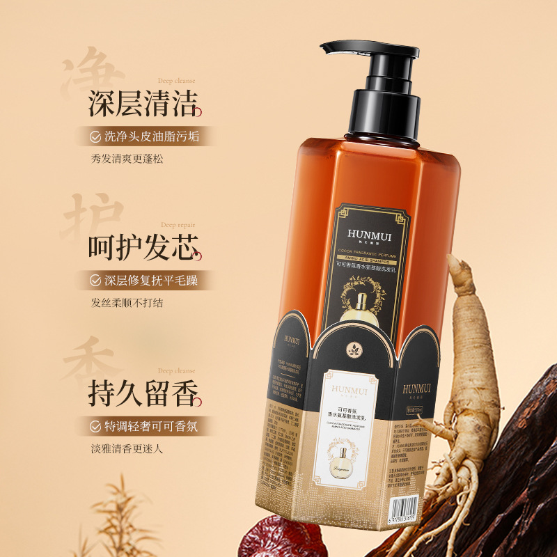 Cocoa fragrance perfume amino  – Perfume Fragrance Shampoo Bewertung und Preis