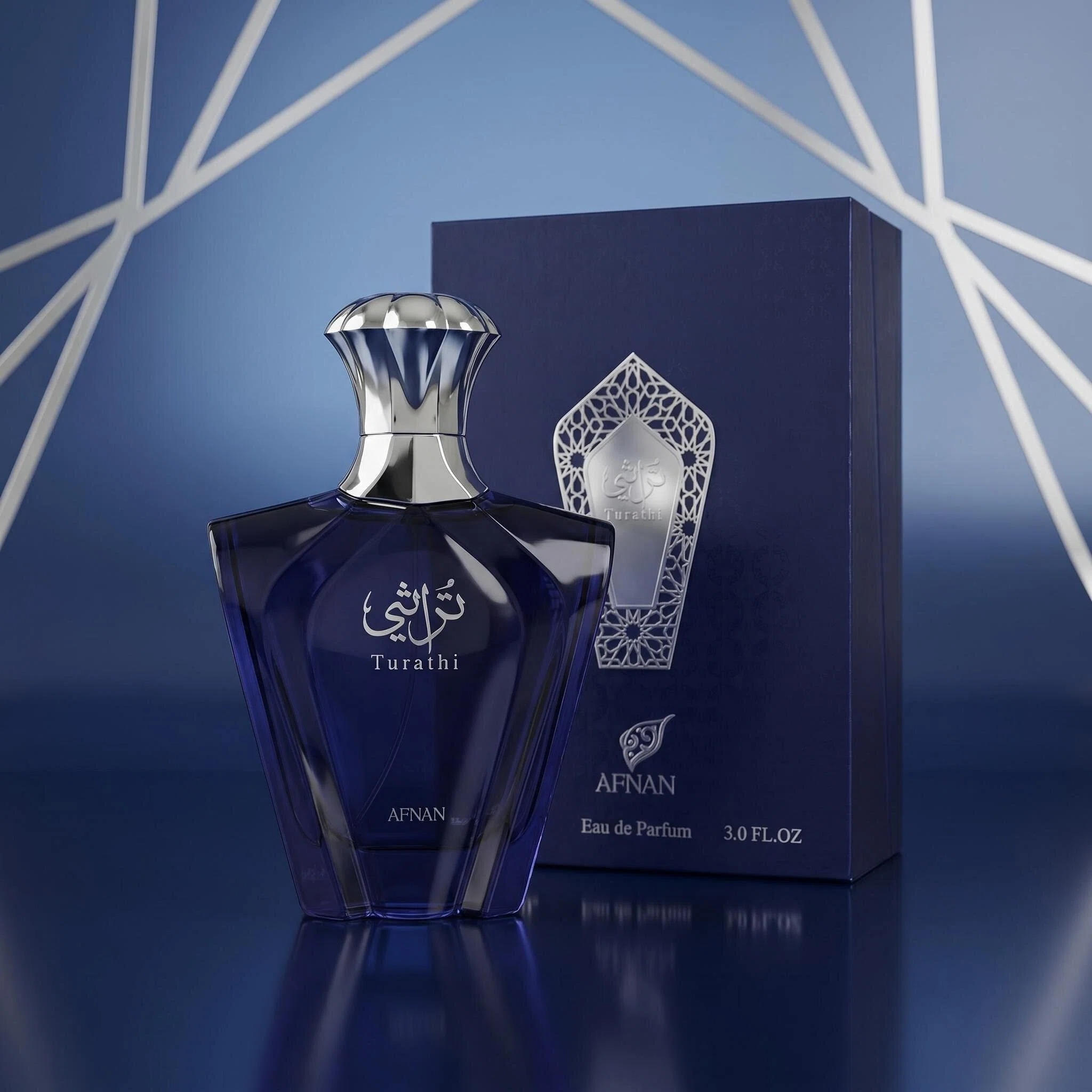 Afnan Turathi Blue Eau De Parf – Perfume Fragrance Long Lasting Bewertung und Preis