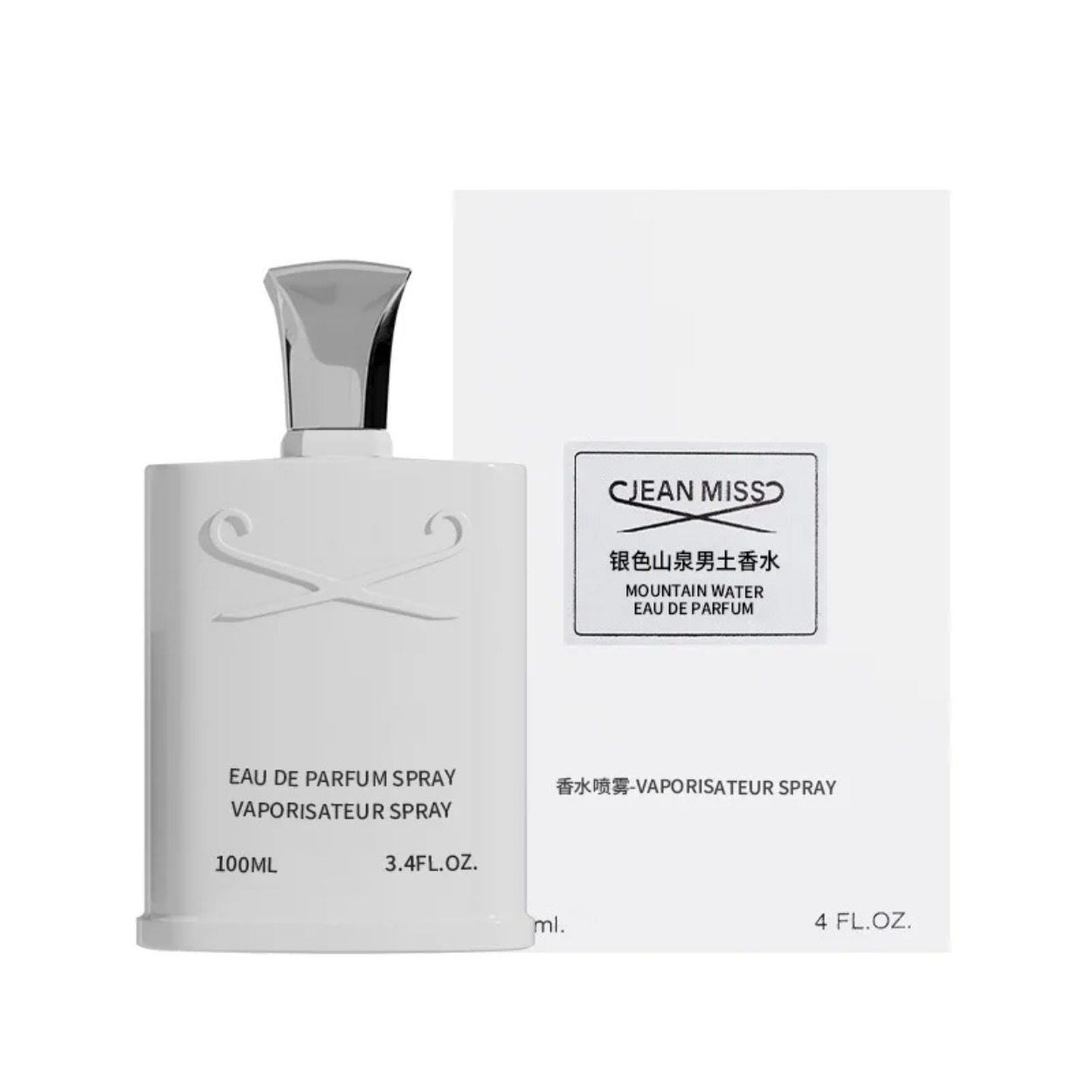 Men Homme 100ml Pure Vetiver P – Perfume Fragrance Long Lasting Bewertung und Preis