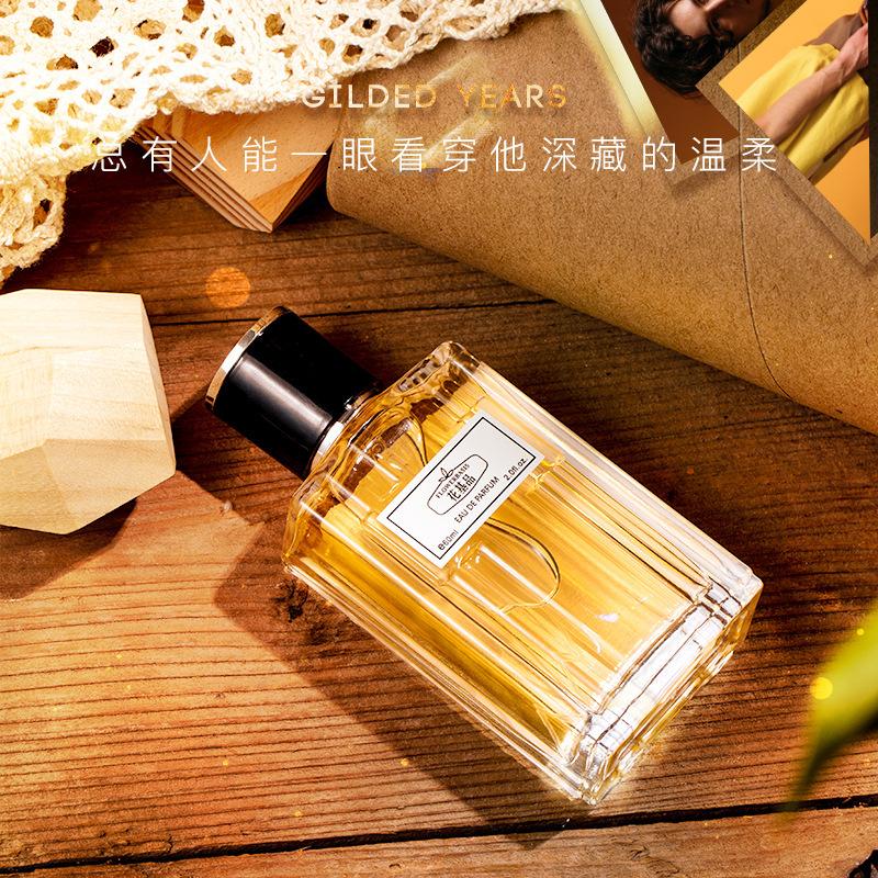 60ML Flower Basis Perfume Eau  – Perfume Fragrance Perfume Bewertung und Preis