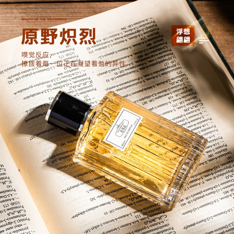 60ML Flower Basis Perfume Eau  – Perfume Fragrance Perfume Bewertung und Preis