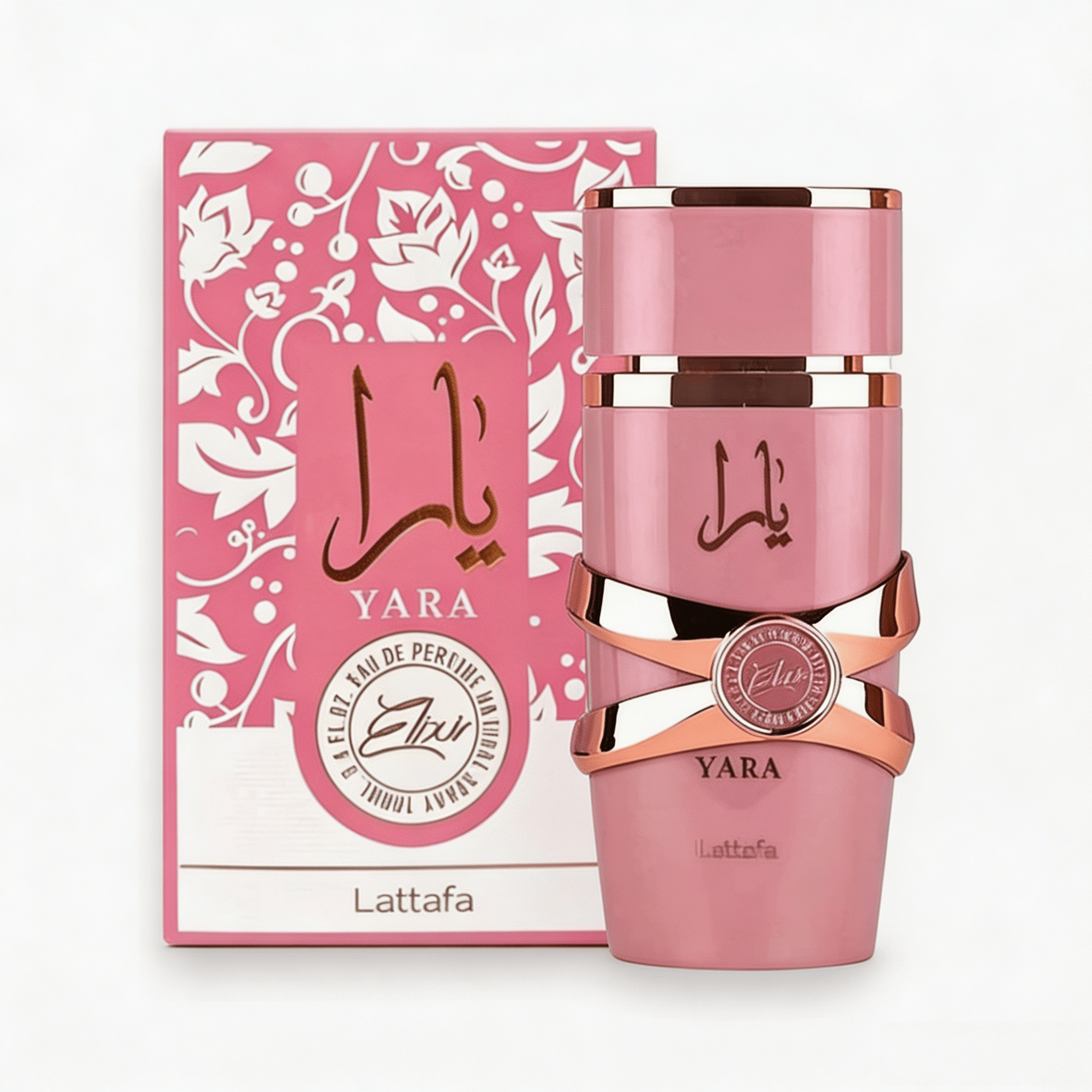 Lattafa Yara 100ml perfume spr – Yara Perfume Fragrance Bewertung und Preis