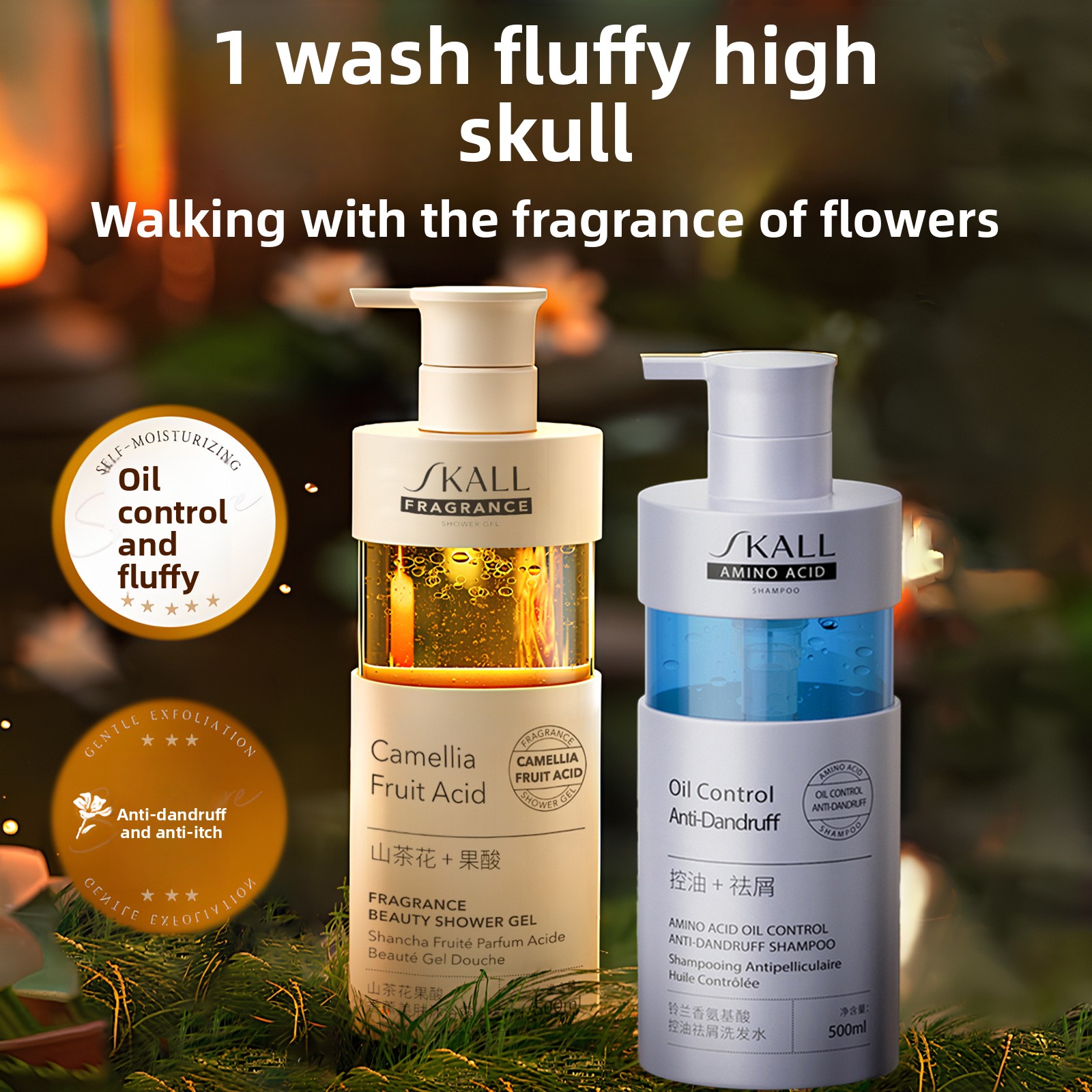 Amino Acid Shampoo Camellia Fr – Perfume Fragrance Shampoo Bewertung und Preis