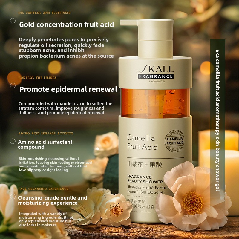 Amino Acid Shampoo Camellia Fr – Perfume Fragrance Shampoo Bewertung und Preis