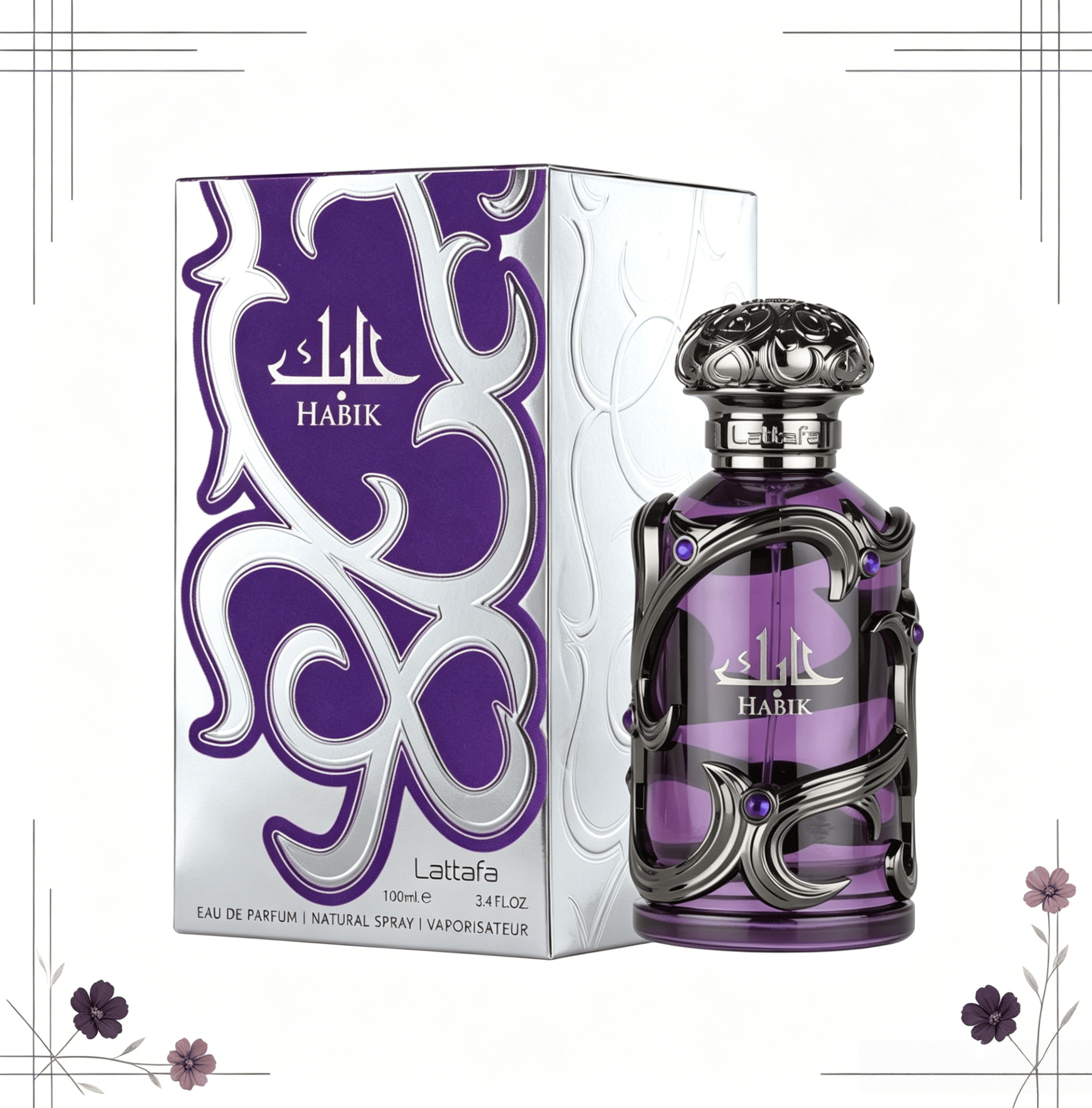 YARA LATTAFA Habik Eau de Parf – Yara Perfume Fragrance Bewertung und Preis