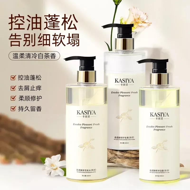 500ml Amino Acid White Tea Sha – Perfume Fragrance Shampoo Bewertung und Preis