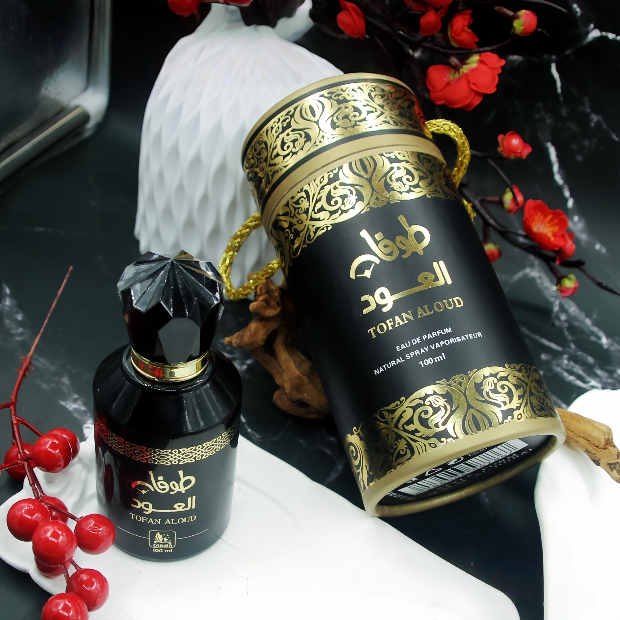 Barreled Wooden Perfume High G – Fragrance Oil Perfume Grade Bewertung und Preis