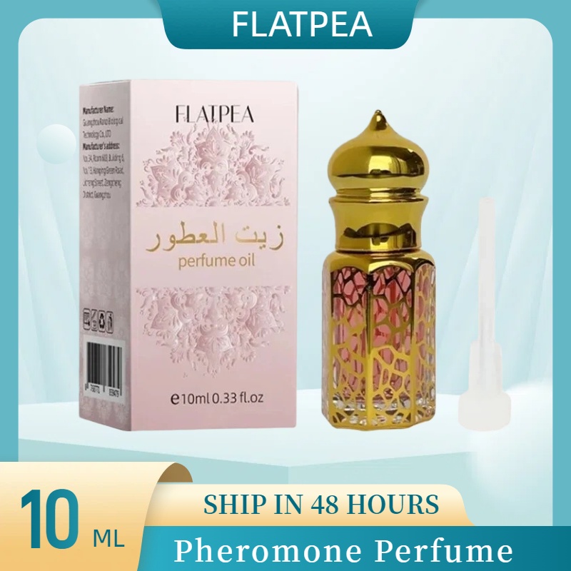 10ML Brand Perfume Vanilla San – Perfume Fragrance Stick Bewertung und Preis
