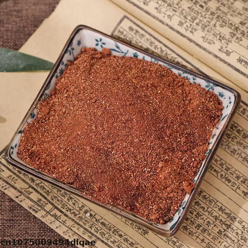 50g-1000g Quality Natural Myrr – Perfume Fragrance Bulk Bewertung und Preis