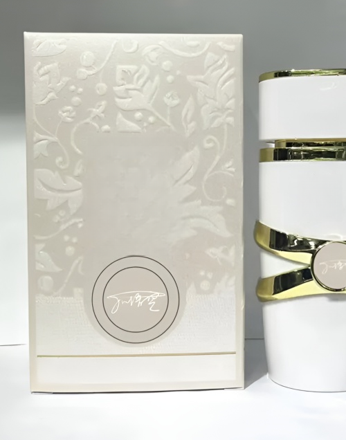 Yara & Asad Eau de Parfum Gift – Yara Perfume Fragrance Bewertung und Preis