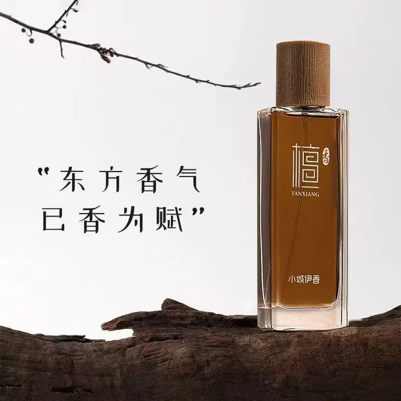 50ml Sandalwood Eau de Toilett – Perfume Fragrance Long Lasting Bewertung und Preis